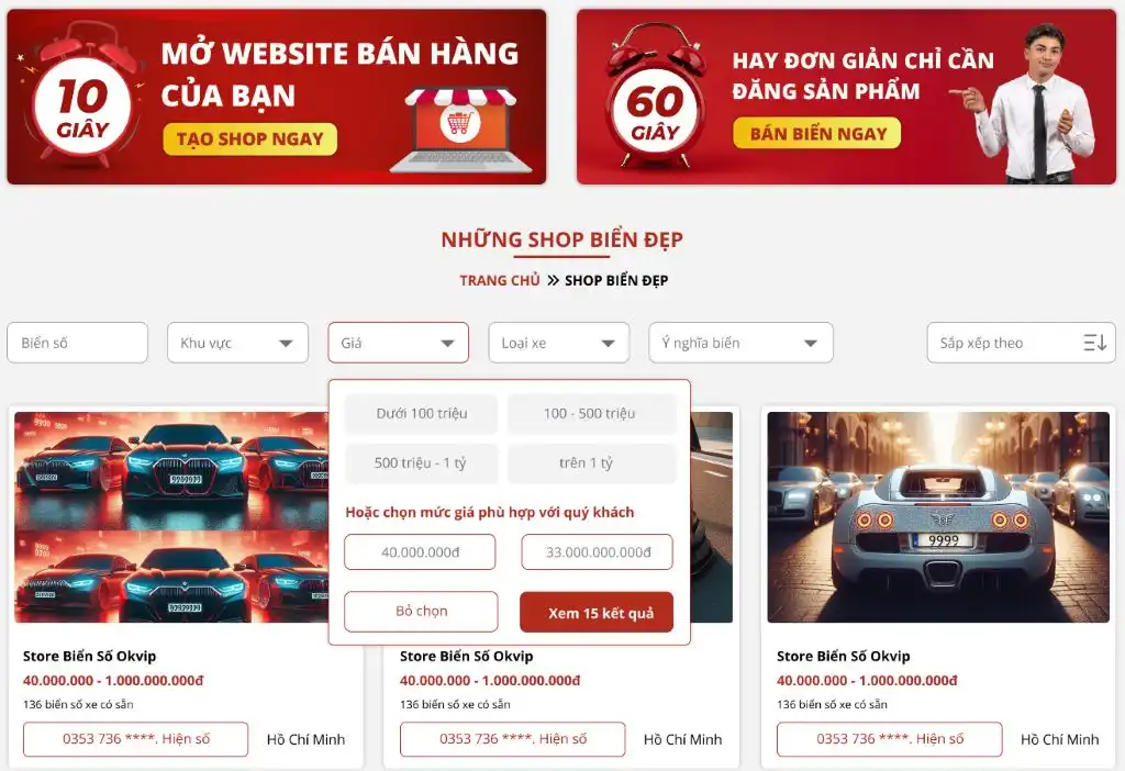 Tính năng đặc biệt trên shop bán biển số xe