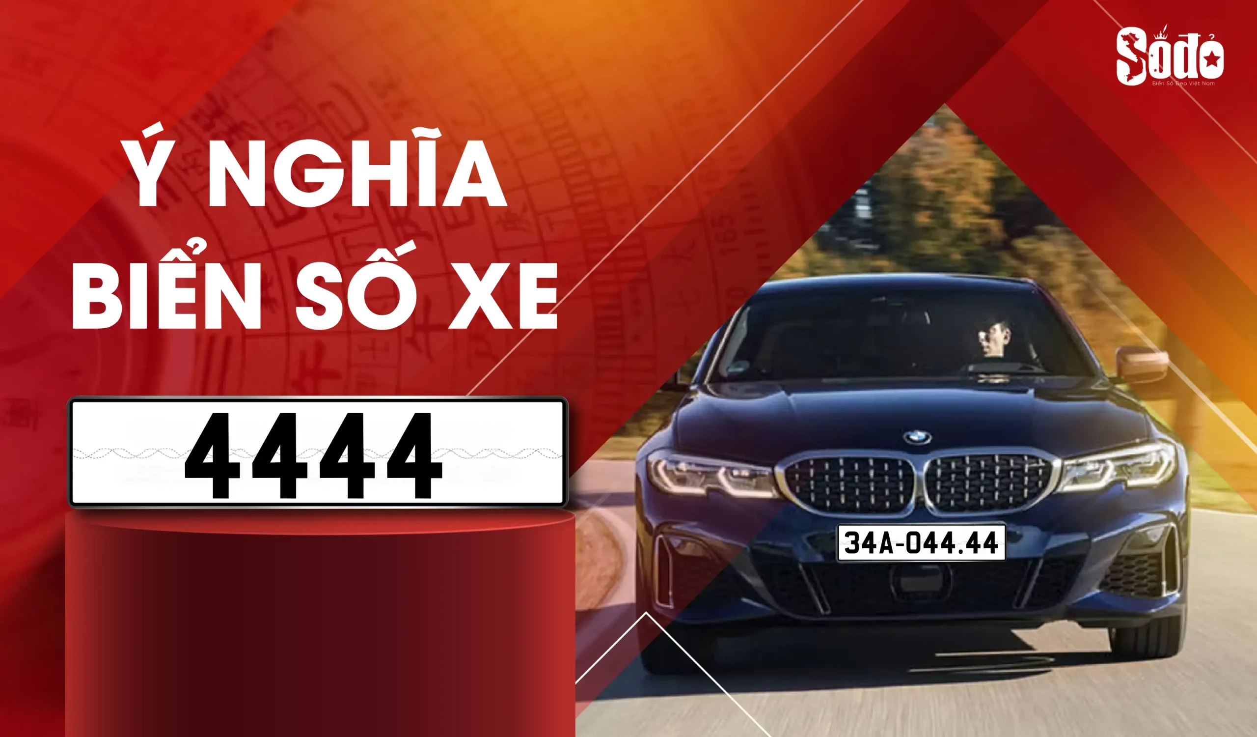 Biển số xe 4444 có ý nghĩa gì?
