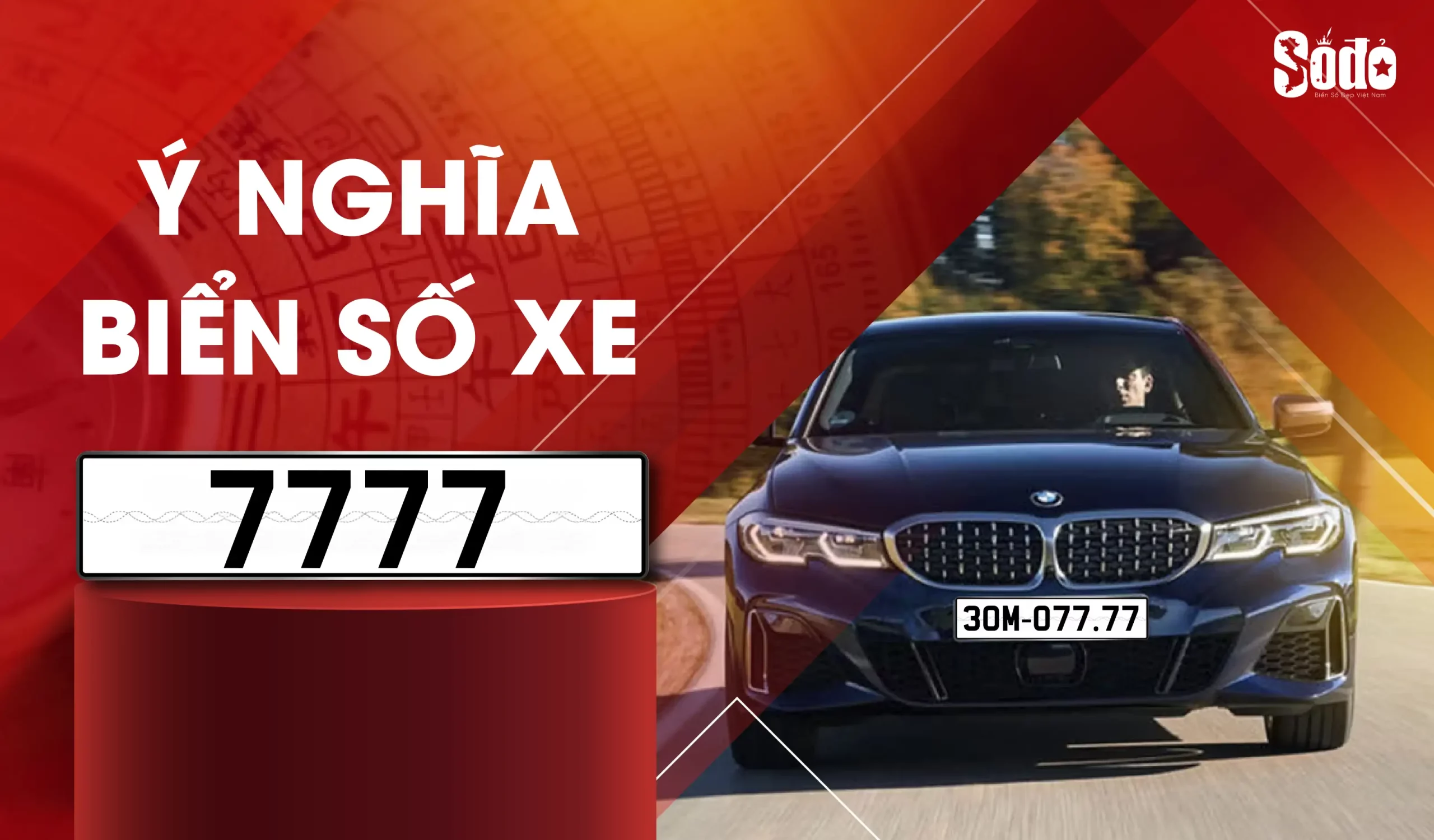 biển số xe 7777 có ý nghĩa gì